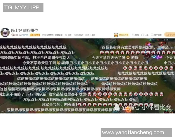 CSGO巨献:深入分析TES战队的心理素质与比赛表现之道 CSGO巨献:深入分析TES战队的心理素质与比赛表现之道