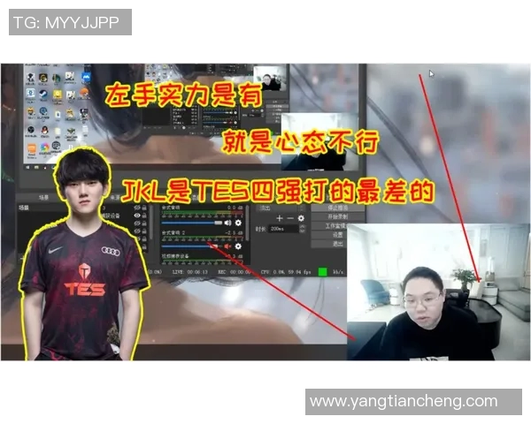 CSGO心理素质排行榜更新TES战队表现突出创新高引发关注 CSGO心理素质排行榜更新TES战队表现突出创新高引发关注