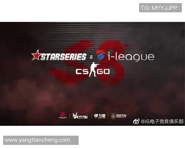 IG在CSGO赛事中的运营策略分析与成败反思