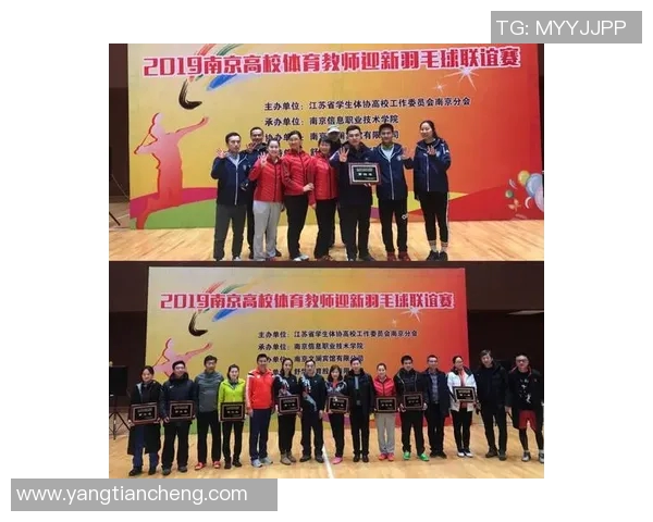 南京羽毛球队团队协作引发热议球员间默契与竞争的微妙平衡探讨