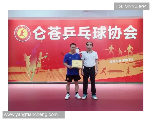 乒乓球的魅力与坚持：深入探索广州乒乓球队的耐力训练与精神世界