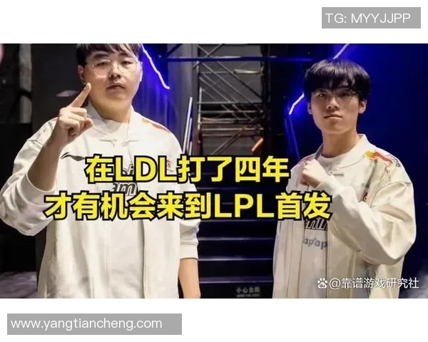 独家深度解析：BLG战队速度优势与对手的全面对比分析