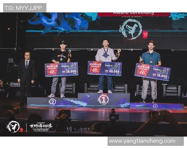 武汉街舞队与南京街舞队精彩对决赛后分析与节奏探讨