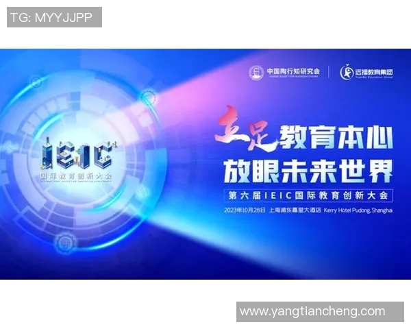 重磅专题：探索WE在阵地战中的创新策略与战术变革