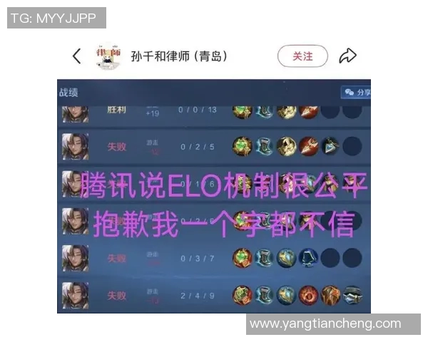 赵磊独家分享王者荣耀游戏心得与技巧助你快速提升段位和战斗力 赵磊独家分享王者荣耀游戏心得与技巧助你快速提升段位和战斗力