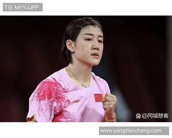 西安乒乓球队心理素质大幅提升引发关注排名创新高