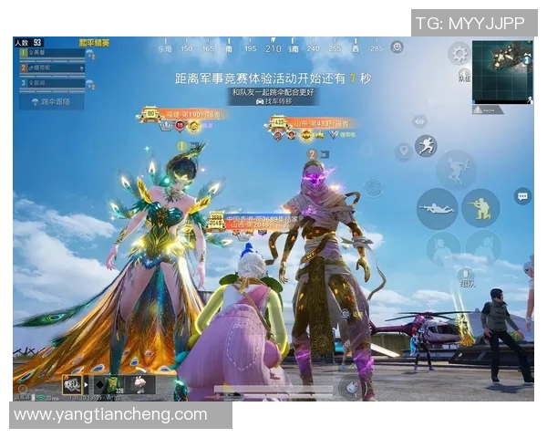 从零开始掌握和平精英全方位技巧与策略指南助你成为游戏高手 从零开始掌握和平精英全方位技巧与策略指南助你成为游戏高手