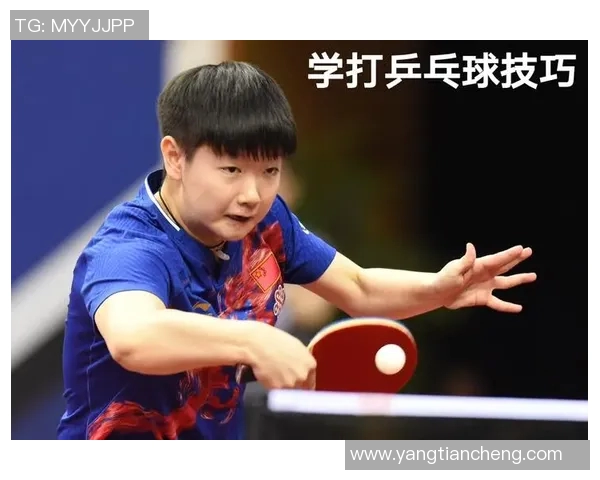 乒乓球的魅力:深入重庆乒乓球队技术训练与发展之路 乒乓球的魅力:深入重庆乒乓球队技术训练与发展之路