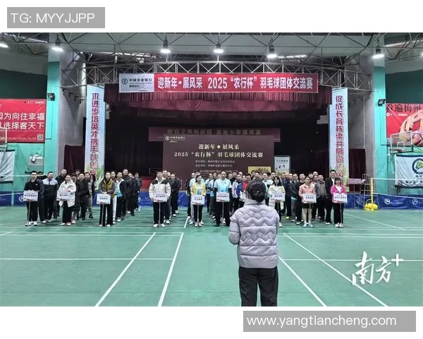 权威发布羽毛球团队协作实力榜单揭示各队竞技水平与合作能力 权威发布羽毛球团队协作实力榜单揭示各队竞技水平与合作能力