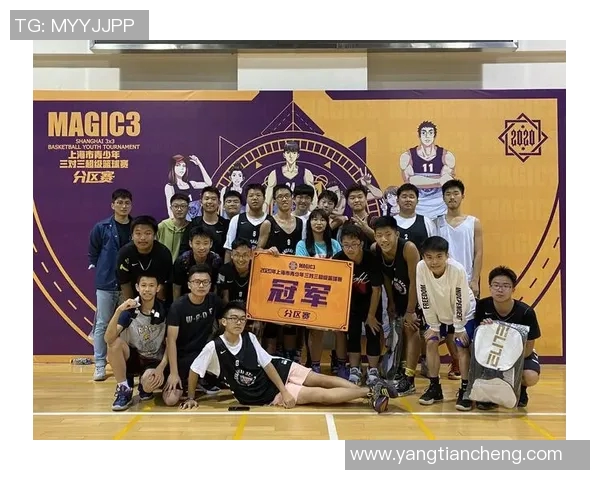 成都篮球队与北京篮球队耐力较量赛后深度分析与复盘