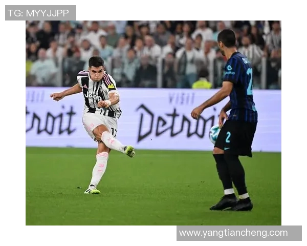 尤文图斯与国际米兰对决分析及赛前预测详解