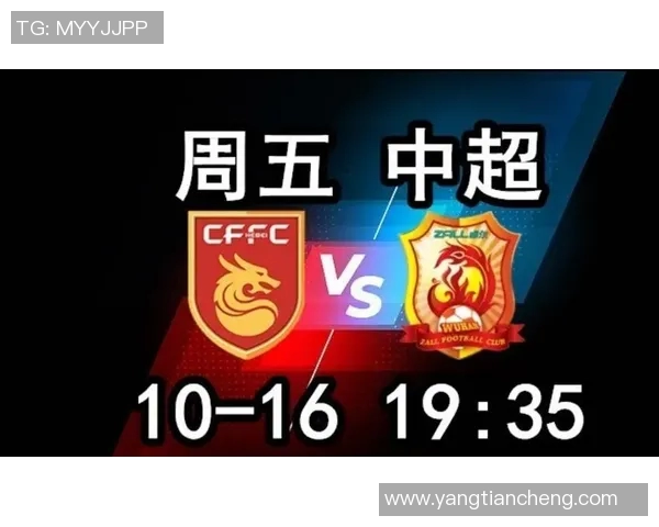 广东恒大与河北华夏的激烈对决展现中超联赛的精彩与魅力