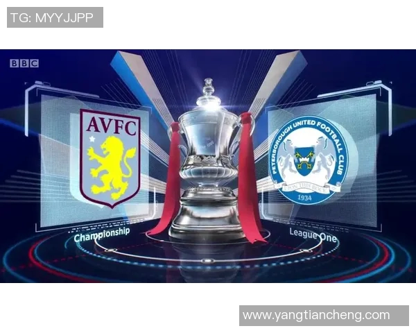 德比郡对阵切尔西比赛时间及赛前分析详解