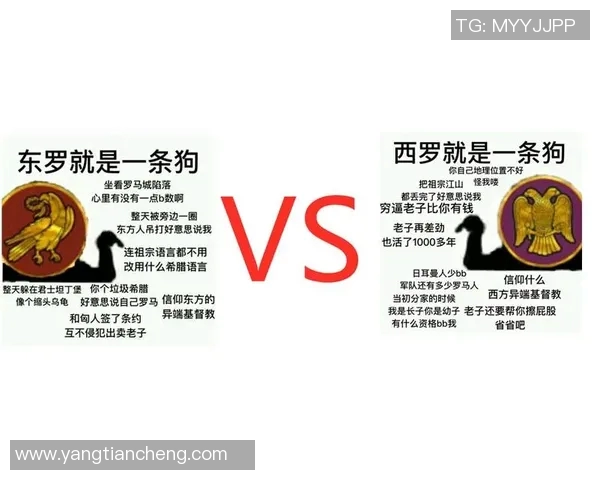 罗马与卡拉巴克对决分析战术布局与球员表现的深度剖析 罗马与卡拉巴克对决分析战术布局与球员表现的深度剖析