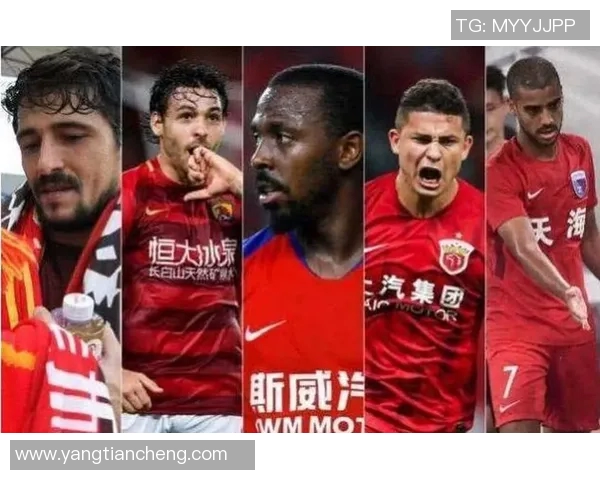 上港与申花历史交锋记录回顾及战绩分析