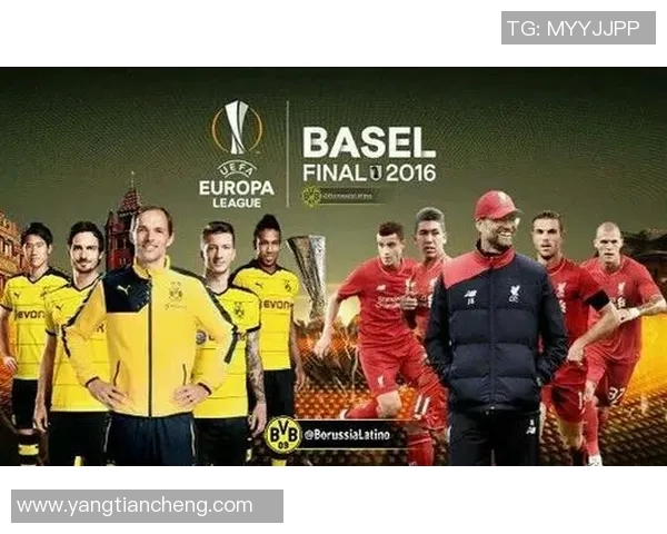 多特蒙德与利物浦精彩对决录像回放分析及赛后点评