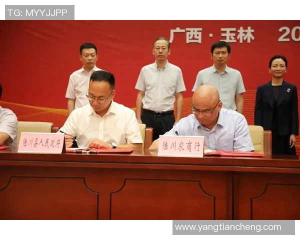 招商银行与农商银行的竞争与合作新局面探讨