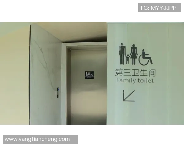 特奥精神闪耀心灵之光共筑无障碍的美好未来 特奥精神闪耀心灵之光共筑无障碍的美好未来