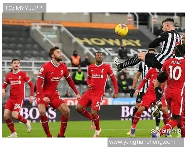 足总杯对决利物浦与埃弗顿的首发阵容分析与战术解析 足总杯对决利物浦与埃弗顿的首发阵容分析与战术解析