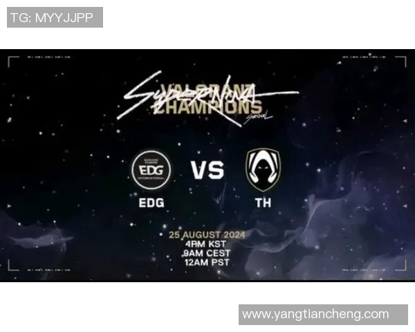 EDG战队的蜕变之旅:从传统强队到新兴战力的纪实探索 EDG战队的蜕变之旅:从传统强队到新兴战力的纪实探索