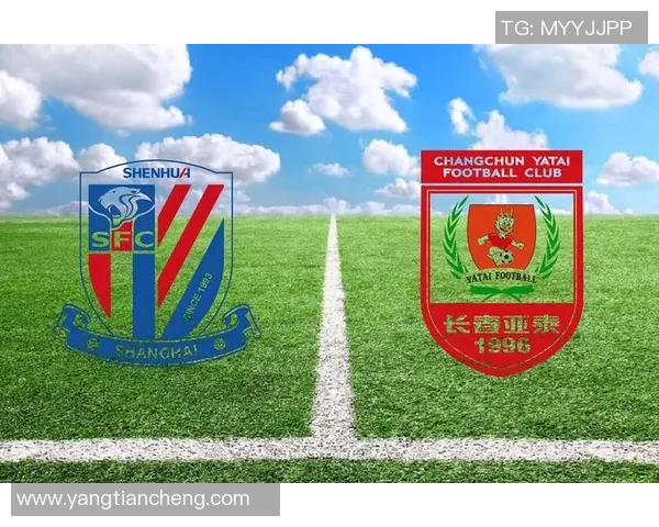 上海申花迎战长春亚泰展现足球激情与团队精神的巅峰对决