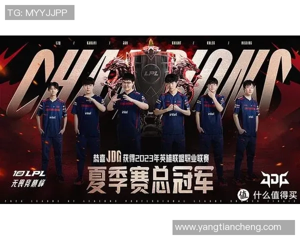 DOTA2个人能力排行榜更新JDG战队选手强势领跑前十名 DOTA2个人能力排行榜更新JDG战队选手强势领跑前十名