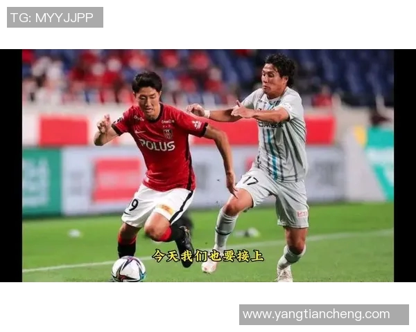 京都与枥木SC精彩对决直播全程回顾与赛后分析尽在此处 京都与枥木SC精彩对决直播全程回顾与赛后分析尽在此处