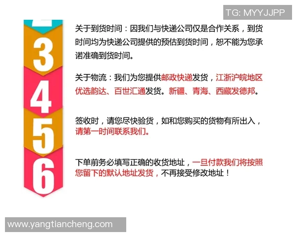 对话杨秀英：回顾我的王者荣耀职业生涯与成长历程MBA