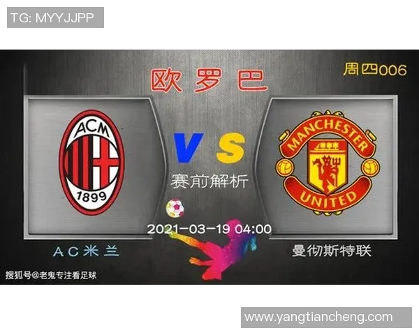 巴黎圣日曼与罗马的巅峰对决谁能笑到最后精彩赛事前瞻分析 巴黎圣日曼与罗马的巅峰对决谁能笑到最后精彩赛事前瞻分析