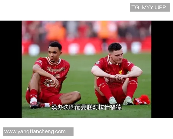 拉什福德引领曼联新篇章助球队重返巅峰的关键时刻与精彩表现 拉什福德引领曼联新篇章助球队重返巅峰的关键时刻与精彩表现