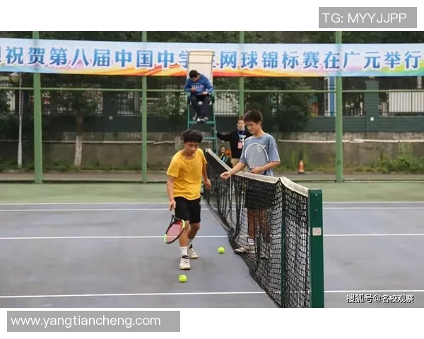 成都网球队心理素质提升之路：探索运动员心理训练与竞技表现的关系