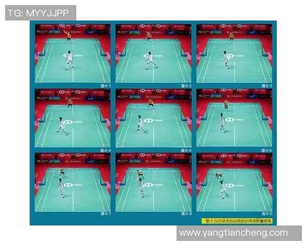 杭州网球队进攻战术深度分析与实战应用探讨