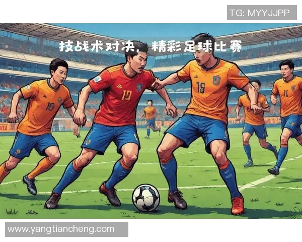 日本与中国足球对决视频直播全程回放及精彩瞬间分享 日本与中国足球对决视频直播全程回放及精彩瞬间分享