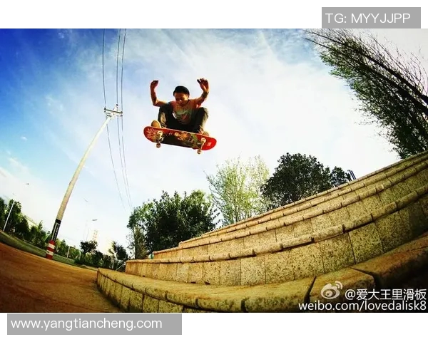 滑板与梦想交织的旅程：陈芳的深度对话与人生启示MBA