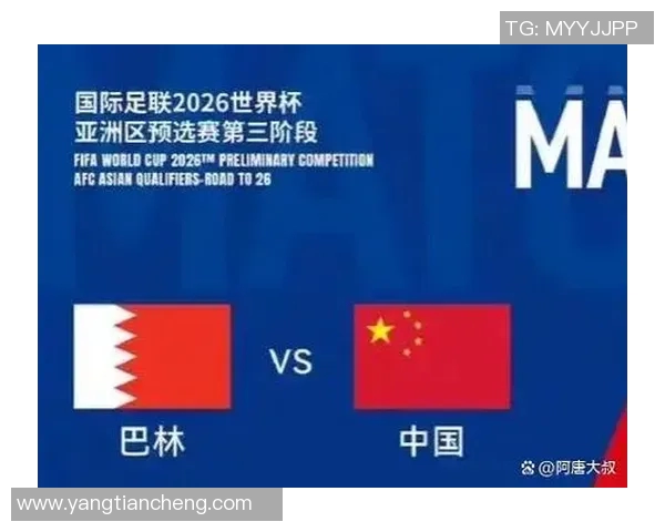 篮球世预赛精彩对决卡塔尔与菲律宾的较量引发球迷热议