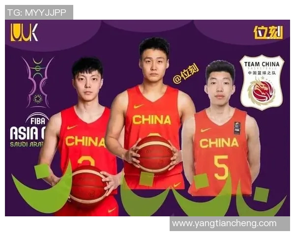 胡明轩的篮球之路：从青涩少年到国家队核心的成长历程与奋斗故事