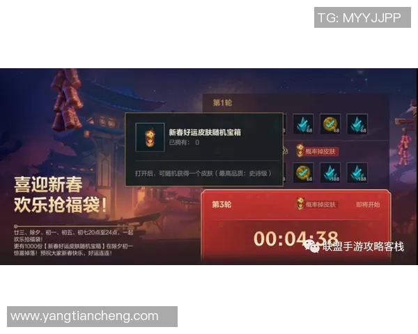 费辛隆尼与卡皮的精彩对决分析及赛后点评