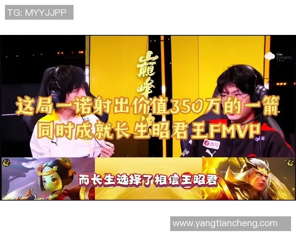 风凰与光赛的巅峰对决谁将成为最终的胜者与荣耀的象征