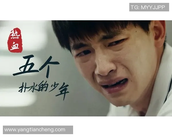 钟诚的成长之路：从平凡少年到卓越领袖的蜕变与奋斗