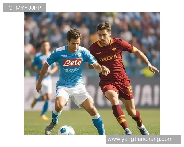 那不勒斯与萨尔茨堡的巅峰对决谁能笑到最后