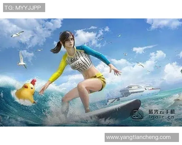 和平精英最新力量排行榜公布LNG战队荣登第九位引发热议