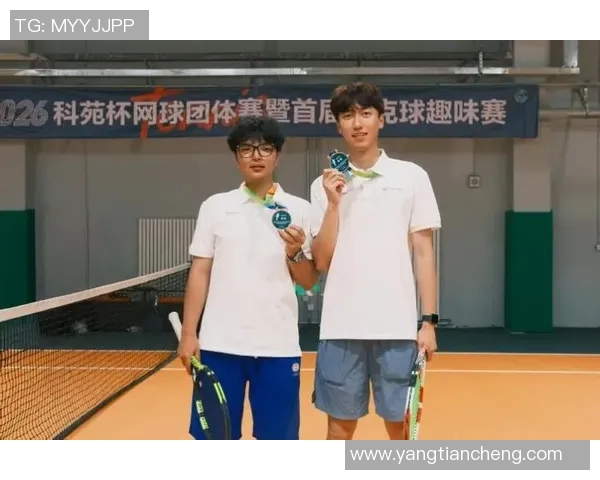 上海网球队实力强劲荣登网球力量排行榜第九名